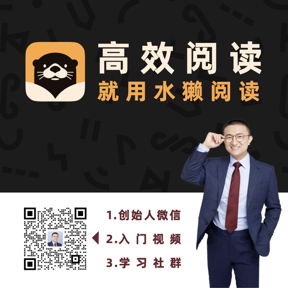 微信客服二维码